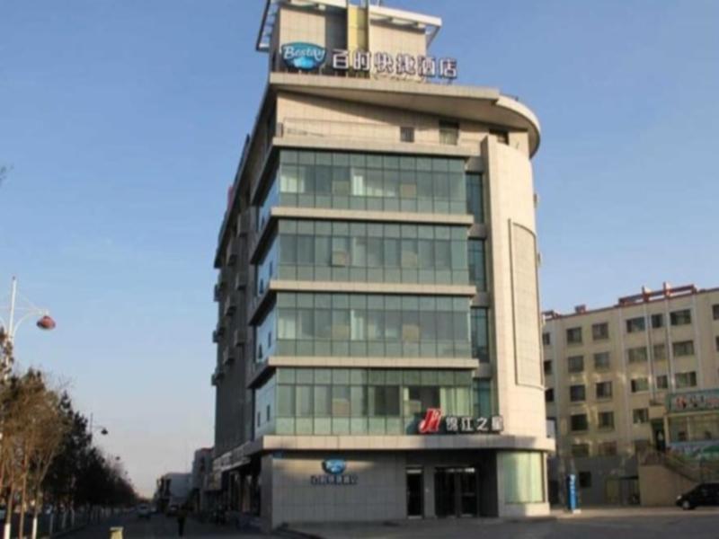 Jinjiang Inn Jiayuguan Lanxin Road Zewnętrze zdjęcie